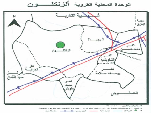 صورة