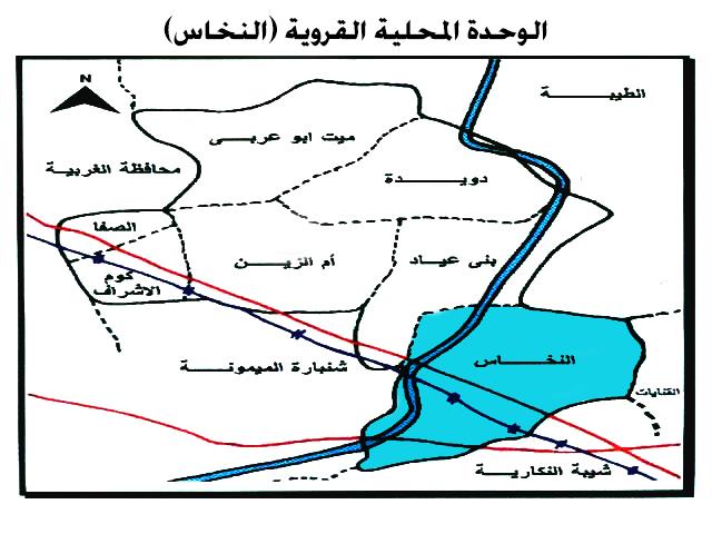 صورة