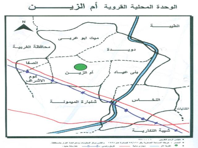 صورة