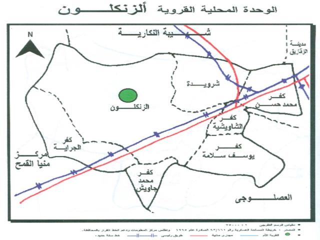 صورة