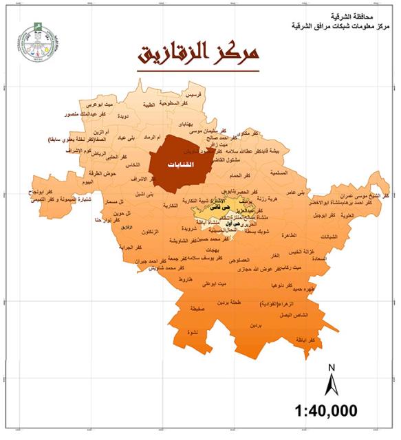 صورة