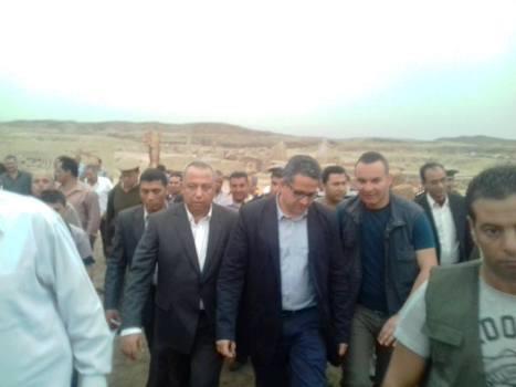 صورة