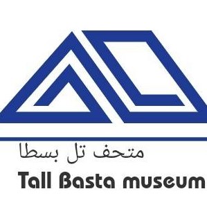 متحف تل بسطا