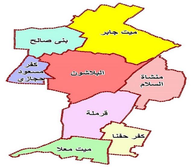 صورة