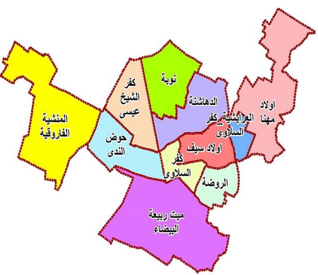 صورة