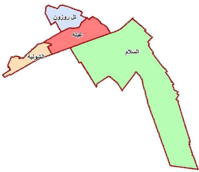 صورة