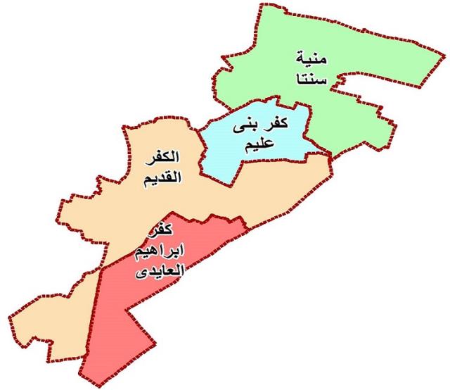 صورة