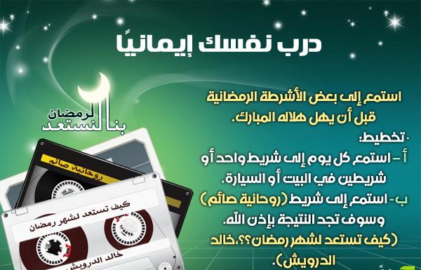 صورة